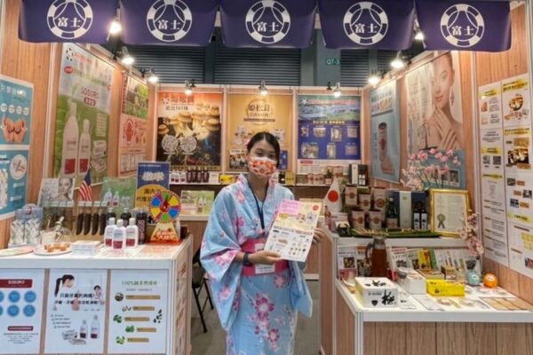 2022台湾Bio-Tech展示会