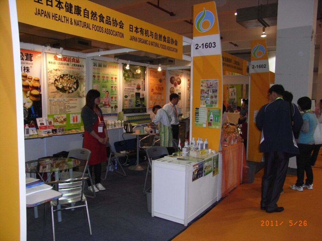 2011年5月 中国上海有機展