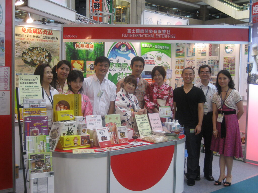 2007年7月　台北生物科技展　日本館