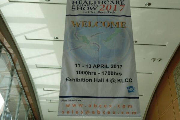 2017 マレーシア健康医療展