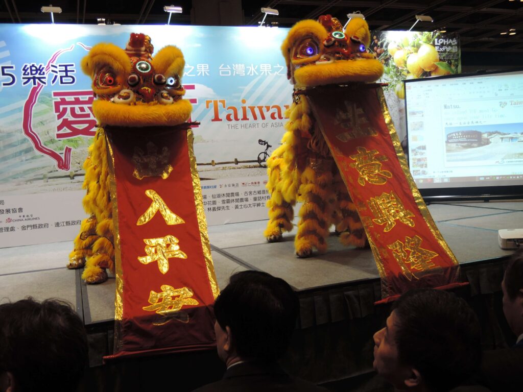 2015 香港展示会