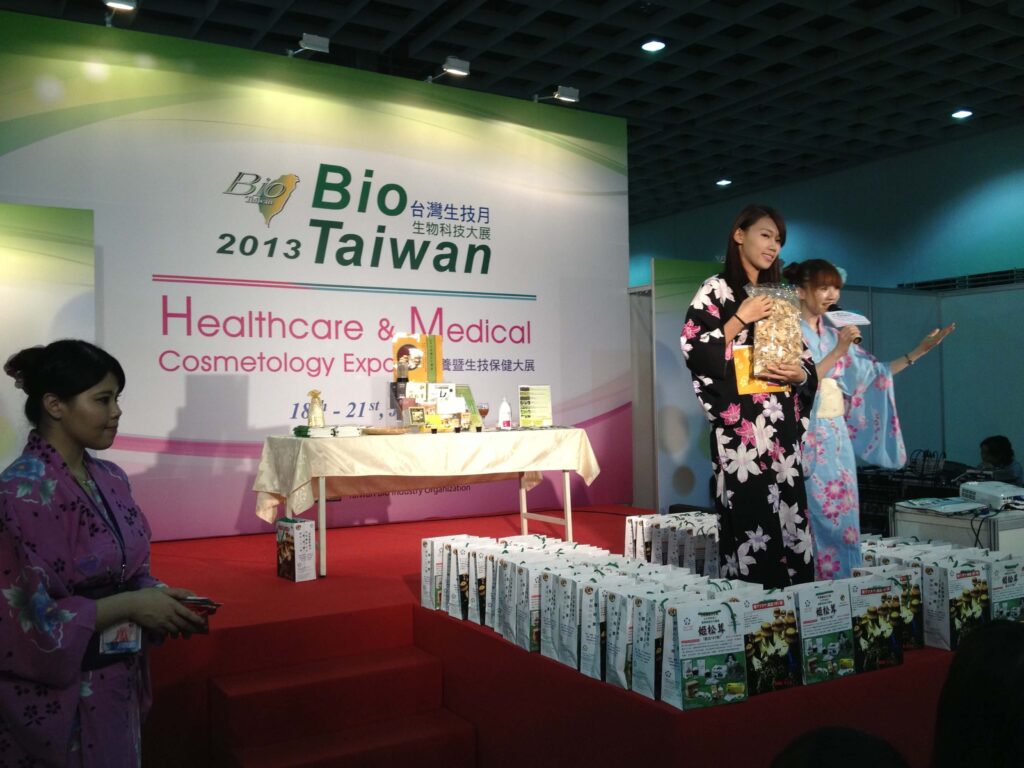 2013年7月 Bio-Tech展示会