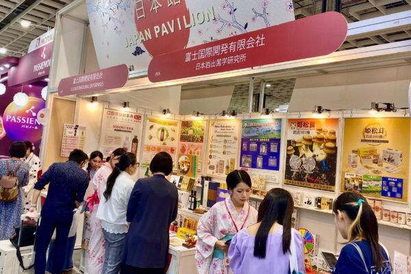 2025台湾Bio-Tech展示会