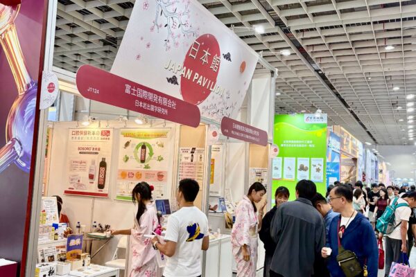 2026台湾Bio-Tech展示会